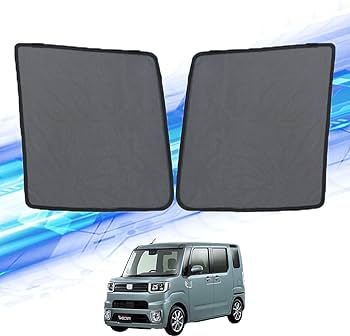 Amazon.co.jp: WeCar サンシェード ダイハツ ウェイク ハーフ